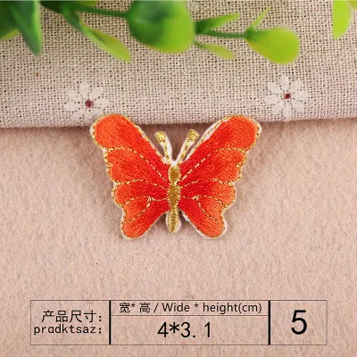 Вышитая нашивка бабочка Железная на нашивках исправление мотив аппликация Одежда наклейки в виде насекомых для одежды Швейные значки бабочки - Цвет: 8