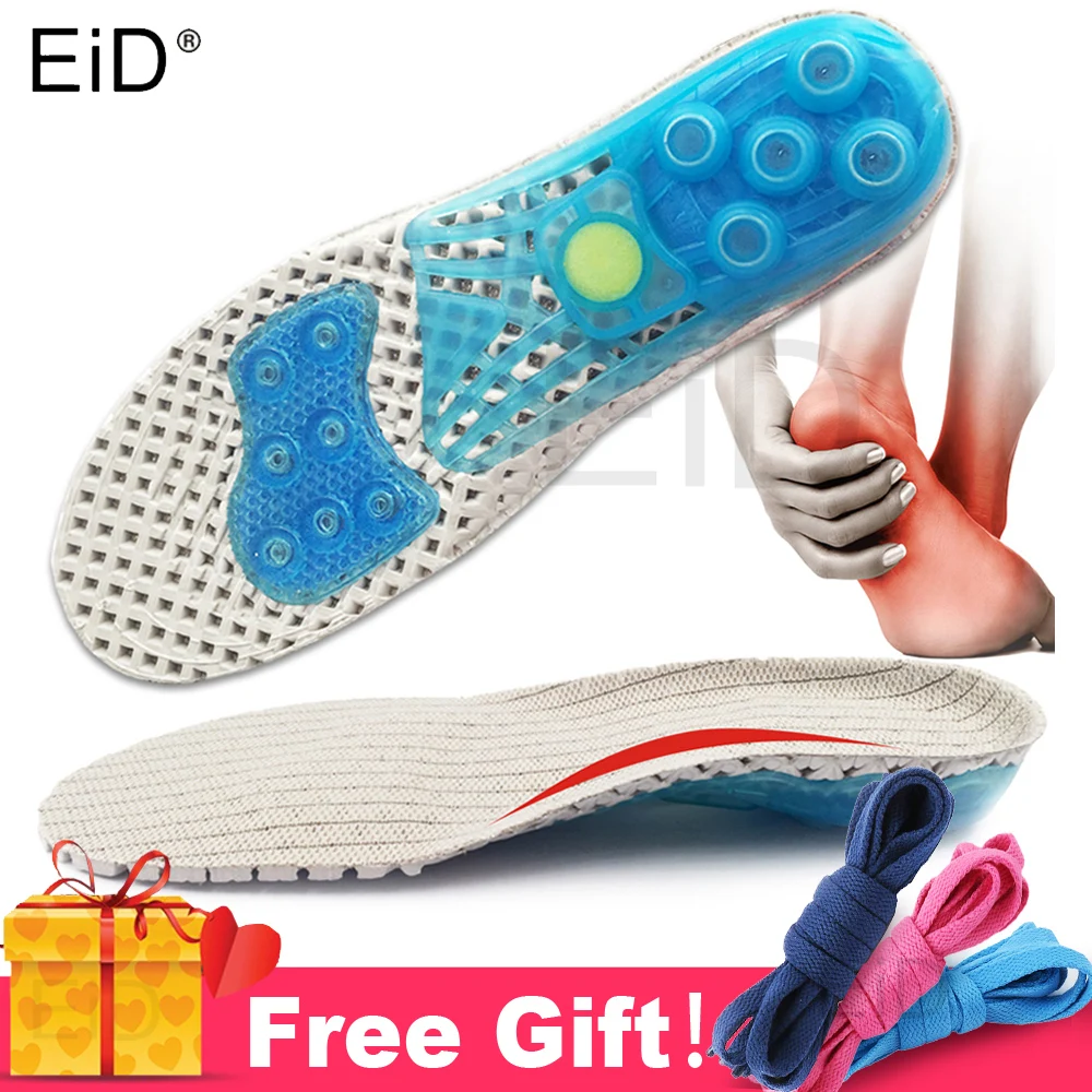 Spring Silicone gel Orthopedic shoes sole insoles for the feet Sports insoles Shock Absorption Arch Support Running Shoe Pads