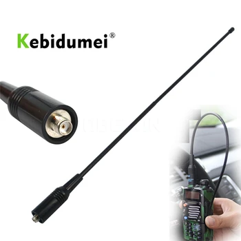 

kebidumei NA-771 NA771 Dual Wide Band SMA-F SMA Flexible Antenna VHF/UHF 144/430MHz Radio for Kenwood BAOFENG UV-5R BF-888S