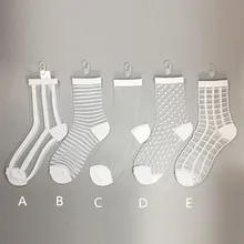 Тонкие носки Для женщин Стекло прозрачные короткие носки Для женщин модные сетчатые Стекло шелковые ультратонкие прозрачные носки летние носки женские A75