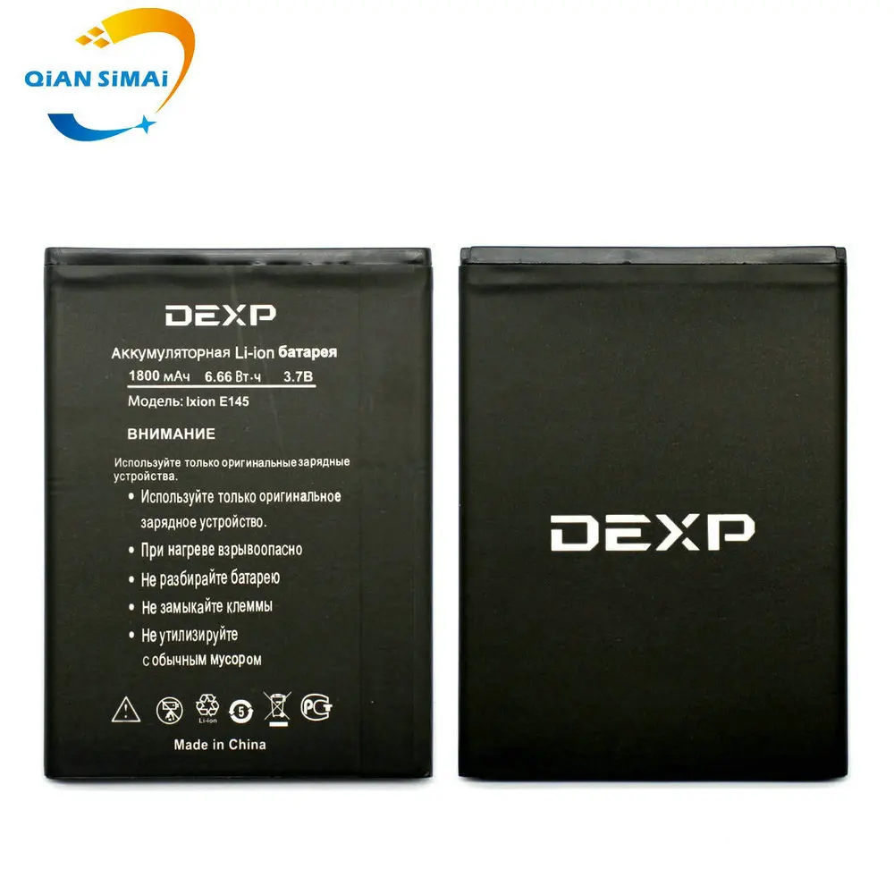 QiAN SiMAi 10 шт./лот Новый 3 7 в 1600 мАч IXION E145 Аккумулятор для DEXP EVO SE телефон аккумулятор