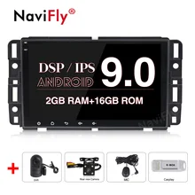 NaviFly " ips DSP Android 9,0 для Chevrolet Traverse Tahoe Suburban GMC gps навигация Радио FM RDS стерео Мультимедийный Плеер