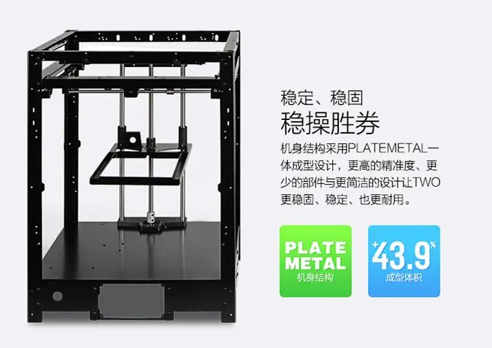 QQ20170706151252