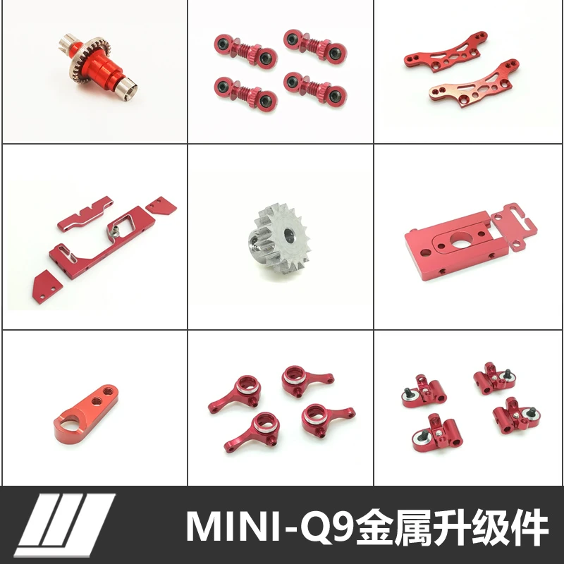 mini q parts