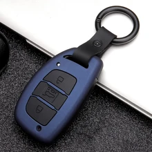 Высокое качество мама углеродного волокна матовый ключа автомобиля чехол КРЫШКА ДЛЯ hyundai Elantra Tucson Mistra Verna/hyundai Sonata IX25 IX35 Авто keyshell