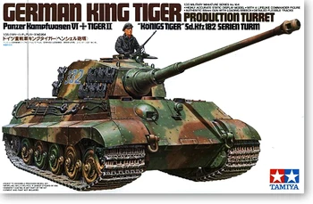 

1/35 German "tiger King" Heavy-duty Tank (Henshl Turret) 35164