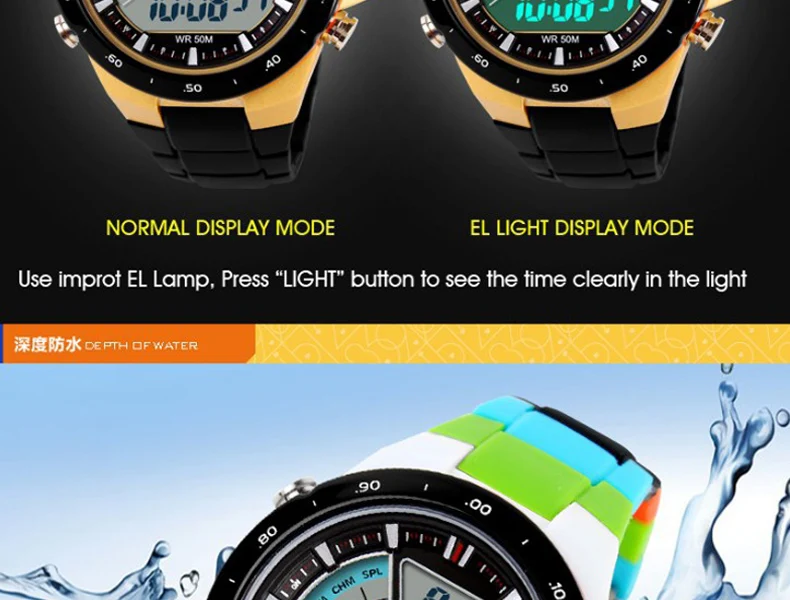 SKMEI известные мужские спортивные часы Цифровые кварцевые наручные часы будильник водонепроницаемые военные Chrono Relogio Masculino часы мужские спортивные