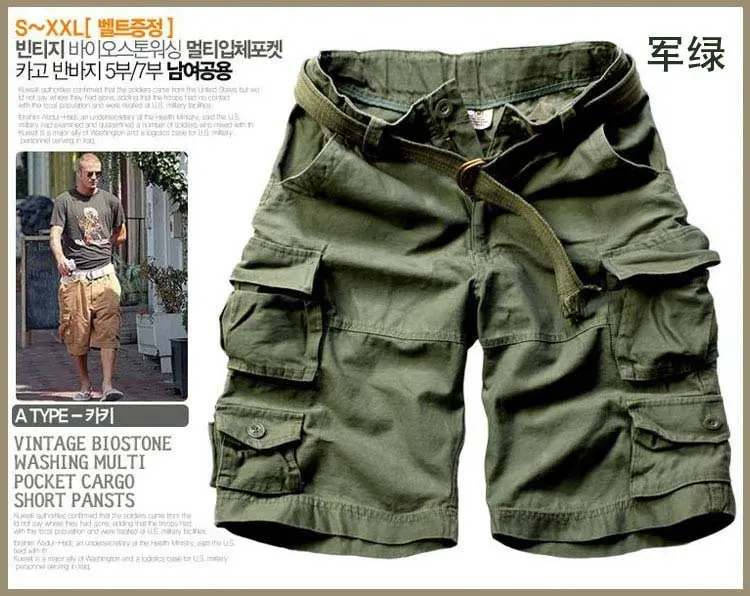 HQ lbs! Новая мода лето Для мужчин на каждый день груз схватка короткие Для мужчин свободного кроя хлопковые шорты 11 Цвет камуфляж s-XXXL - Цвет: Армейский зеленый