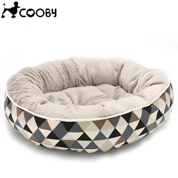 Dog's Washable Round Bed