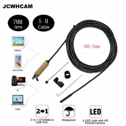Jcwhcam Новинка 2017 года 7 мм 2in1 Android USB эндоскопа Камера 5 м смарт-телефона Android USB OTG бороскоп змея пробки инспекции cam LED