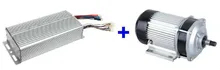 Fast Shipping 1200W 60V DC 24 mofset 1pc brushless motor 1pc controller E bike electric bicycle