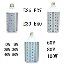 Светодиодный светильник-кукуруза, 12 Вт, 15 Вт, 25 Вт, 30 Вт, 40 Вт, 50 Вт, 60 Вт, 80 Вт, 100 Вт, E26, E27, B22, E39, E40, CFL, светильник, люстра для помещений, светильник ing