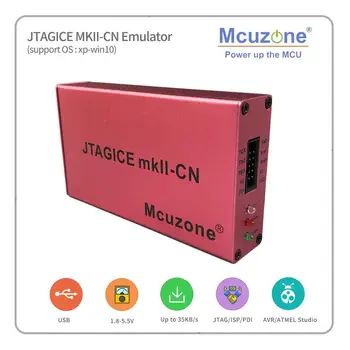 

ATXMEGA PDI JTAG DEBUGWIRE Emulator free xmega32d4 min board(1pcs per order) JTAGICE MKII-CN emulator