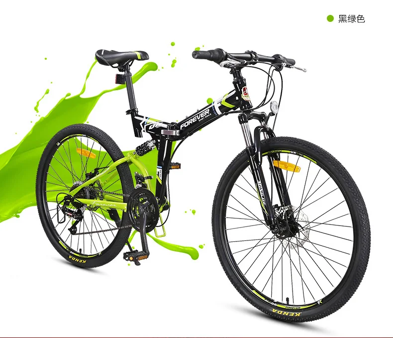 Flash Deal New Brand 26 inch carbon steel 24 speed quality mountain bike outdoor sports downhill disc brake bicicleta MTB bicycle 14