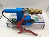 constant temperature electronic plastic Welding Machine, ppr welding machine AC 220V 600W 20-32mm with a ppr scissor 2
