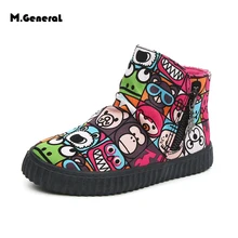 M.GENERAL Kids Shoes girls Boys Children Sneakers girl Baby ShoesWinter Children Shoes #XT067