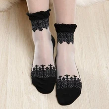 MYTL Pair of Stylish Lolita Style Lace Jacquard Ruched Edge Translucence Socks For Women pair of stylish beads decorated cone shape earrings for women