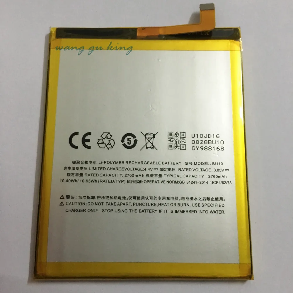 

100% Original Backup new BU10 Battery 2760mAh for MEIZU BA02 A680Q U10 Battery In stock With Tracking number