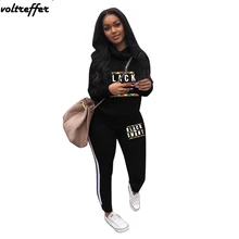 Turtleneck Letter Print Tops Striped Side Long Pants Suits Two Piece Set Black Sweat Suit Casual Outfits Loose Tracksuit Women