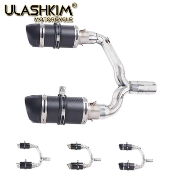 

Motorcycle Full Exhaust Muffler Escape System Slip On For suzuki GSR400 GSR600 BK400 BK600 GSR BK 400 600 Modified Link Pipe