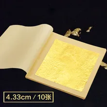 Folha de folha dourada comestível 4 k, folha de ouro genuíno comestível para cozinhar bolo, decoração de arte, trabalho de gilding, cuidados de beleza