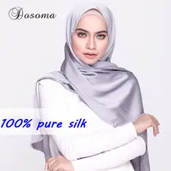 Модный бренд чистый Шелковый шарф сплошной цвет девочек платок тюрбан Абая женщин-мусульманок мгновенных хиджаб Исламская петля платки