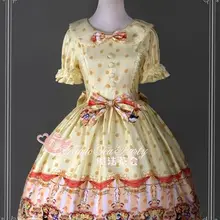 Волшебство кроликов Пасхальный принт длинное маскарадное платье нимфетки