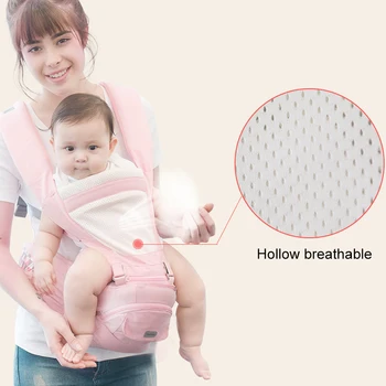 

0-24 Months Breathable Front Baby Carriers Backpacks Comfortable Sling Backpack Wrap Adjustable Safety Carrier Baby waist stool