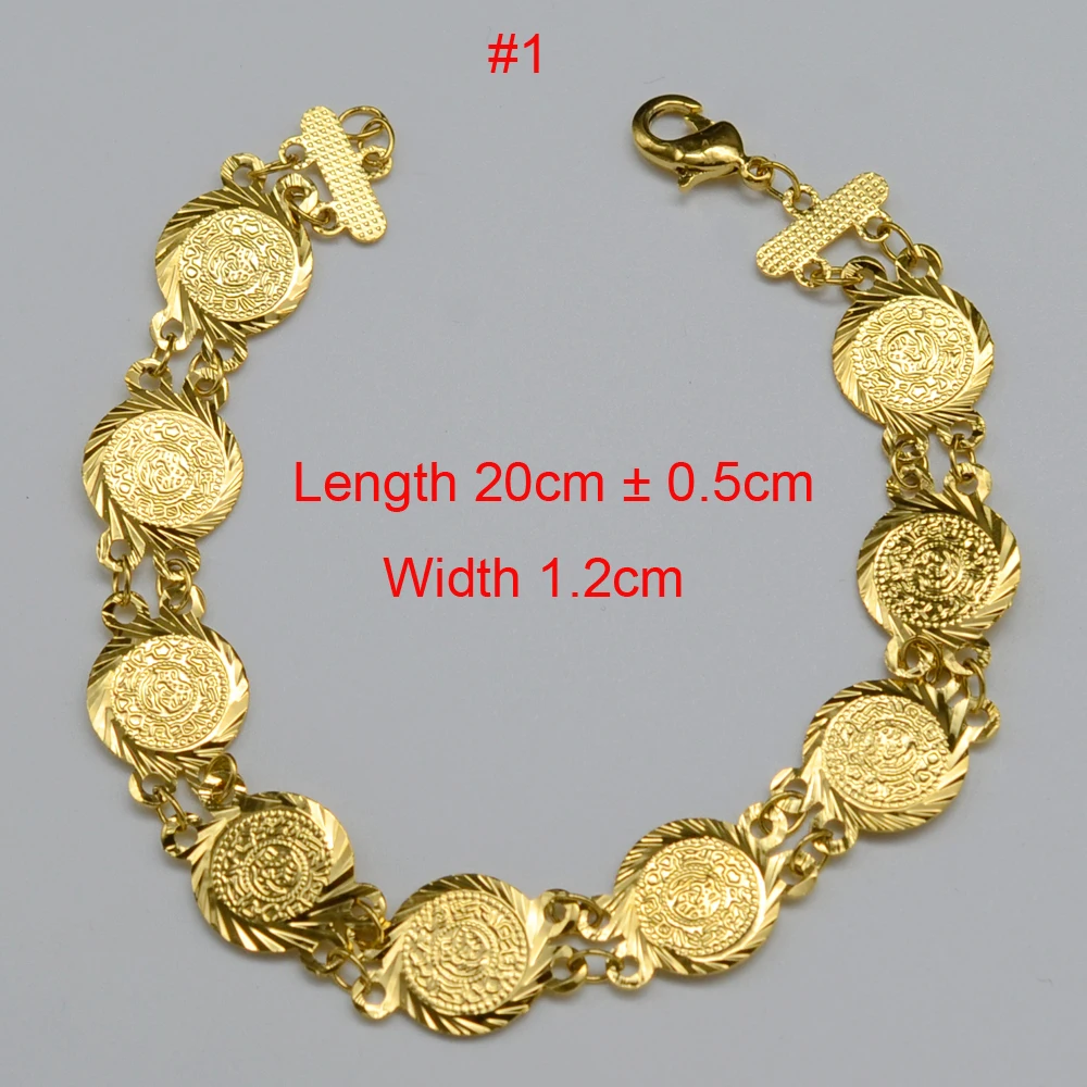 Islamic Coin Bracelet - Gold Color Religious Jewelry, Brass With 24K Gold Plating, Money Coin Design