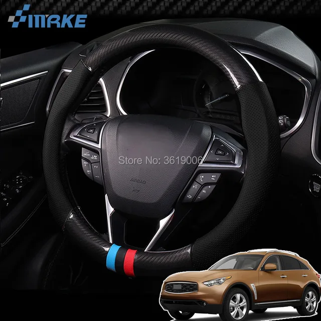 Slip infiniti fx35
