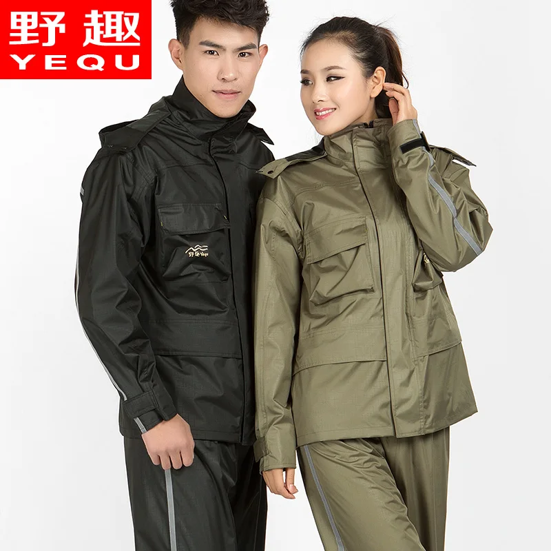 

Raincoat rain pants set adult split motorcycle electric bicycle raincoat waterproof windproof outerwear