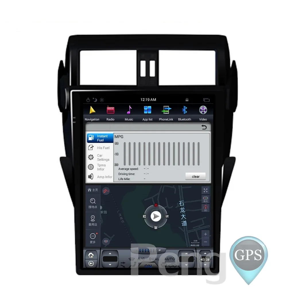 Flash Deal 17 Inch IPS Screen Android 7.1 Car GPS Navigation for Toyota Land Cruiser Prado 150 2014-2017 DVD Player 1080P Video FM Headunit 4 Flash Deal 17 Inch IPS Screen Android 7.1 Car GPS Navigation for Toyota Land Cruiser Prado 150 2014-2017 DVD Player 1080P Video FM Headunit 4