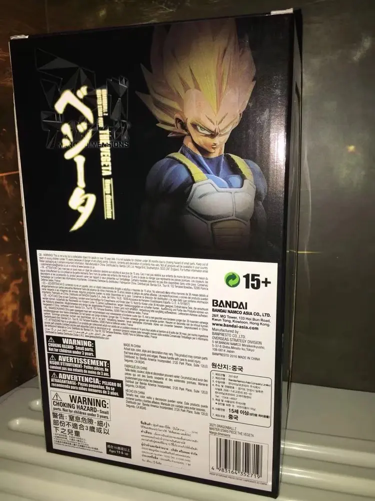 Аниме фигурки 22 см Dragon Ball Z Vegeta Comics ver. ПВХ фигурка Коллекционная модель игрушки
