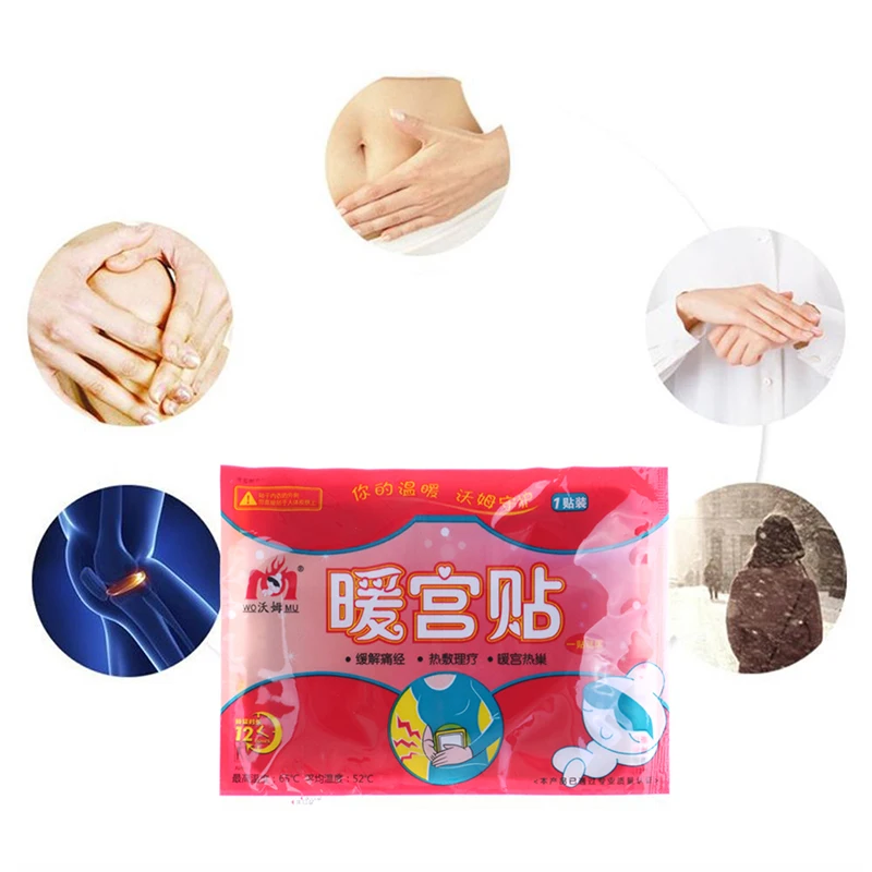 1Pc/pack Disposable Hand Heat Pads Body Warmer Sticker Anti Cold Patch