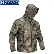 HZYEYO охотничьи куртки камуфляжное Пальто Военная куртка водонепроницаемая ветровка плащ охотничья одежда армейская одежда, J-1002