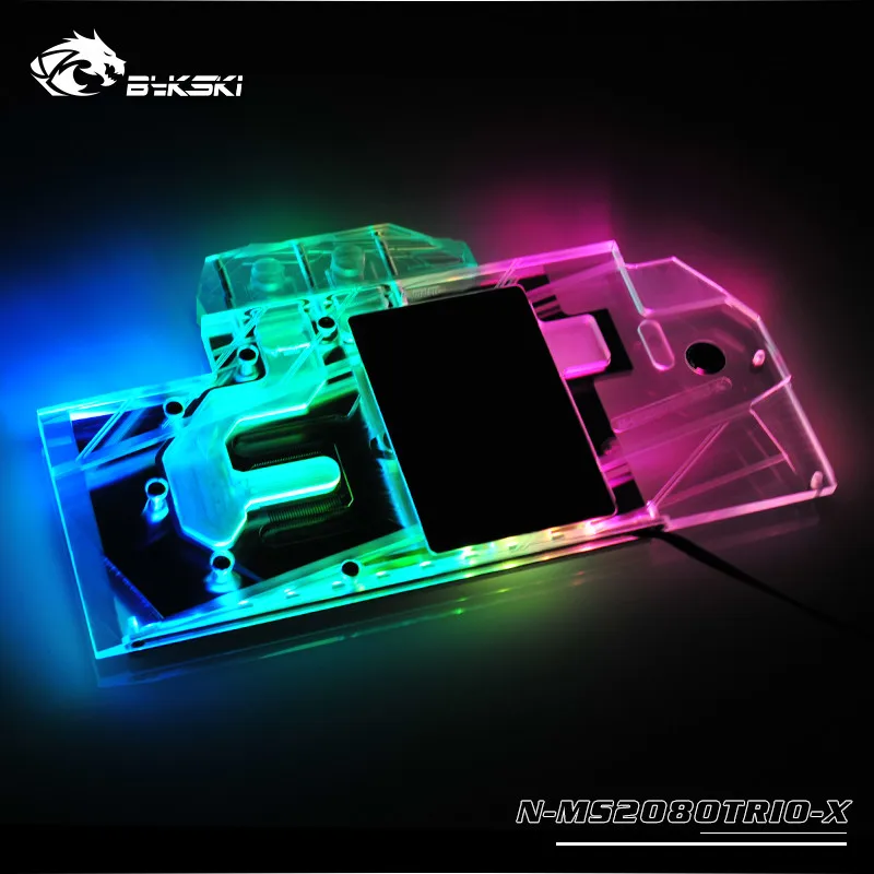  Bykski Full Cover GPU Water Block For MSI RTX 2080 GAMING X TRIO Graphics Card AURA SYNC N-MS2080TR