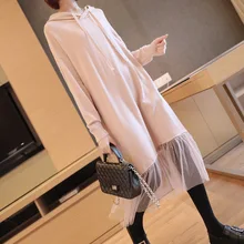 Осенний сетчатый трикотажный свитер осень-зима женский длинный свитер