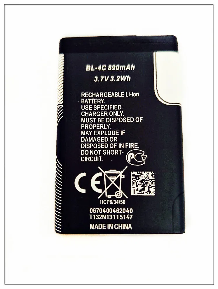 BL-4C 3 7 V 890MAH Аккумулятор 610063007200 BBK | Электроника