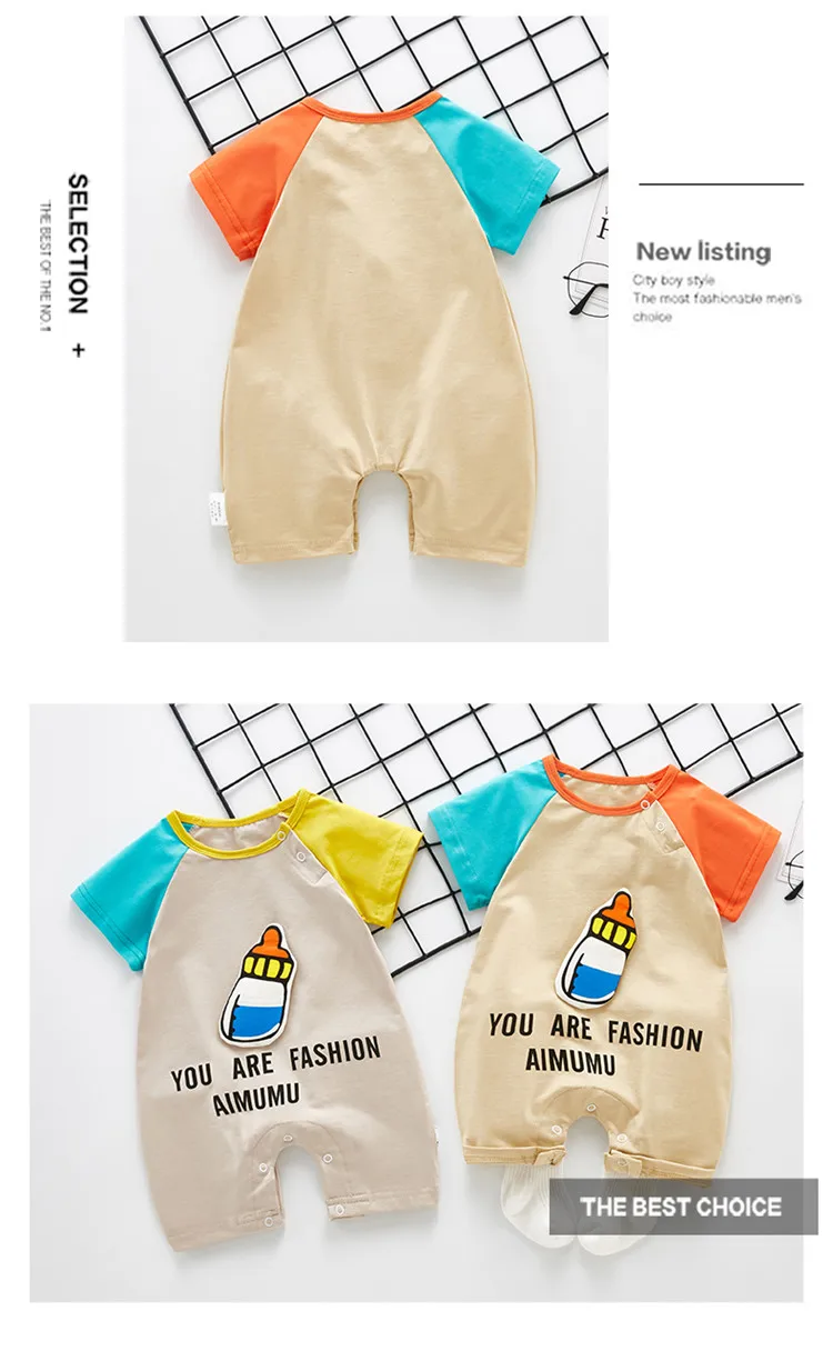 Newborn Baby Clothes Cartoon_02