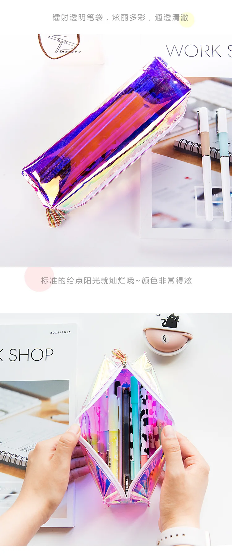undefined