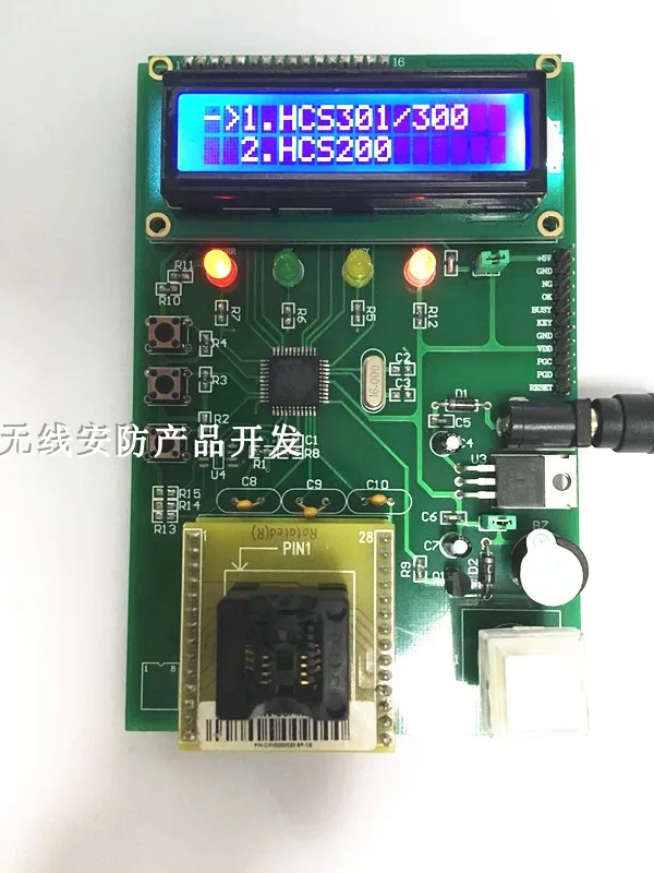 

For Support HCS200/HCS300/HCS301 burner PIC MCU HCS301 series rolling code burn