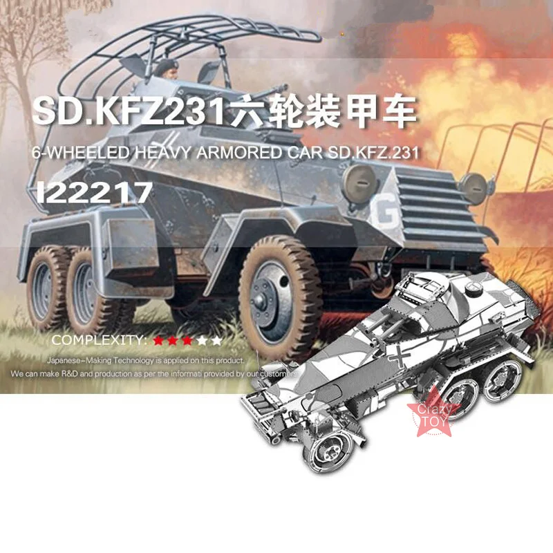 QQ20180302000338