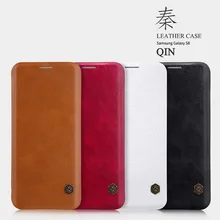СПС Samsung Galaxy S8 чехол Nillkin Qin Series откидная крышка Роскошный кожаный чехол для Samsung Galaxy S8 плюс с помощью кредитной Слот для карт