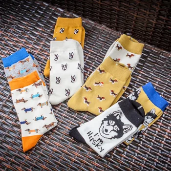 

New cute womencolor animal pug fox pattern cotton crew cuff novelty couple art Harajuku hip hop skateboard designer brand sokken