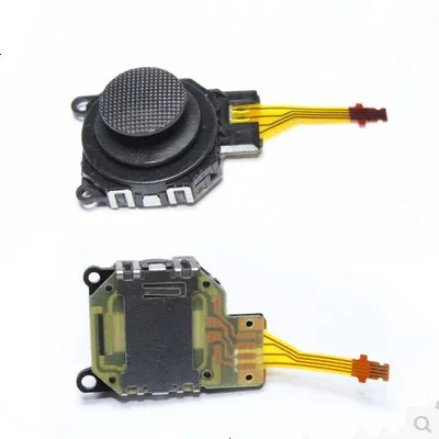 PSP3000 3d
