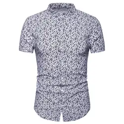 С летним принтом Slim Fit Мужская рубашка официального стиля с коротким рукавом рубашки повседневные топы Модные мужские с лацканами