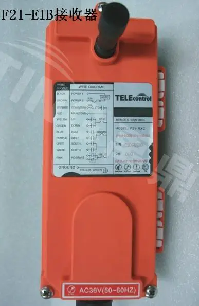 

F21-E1B receiver box(not include PCB board)