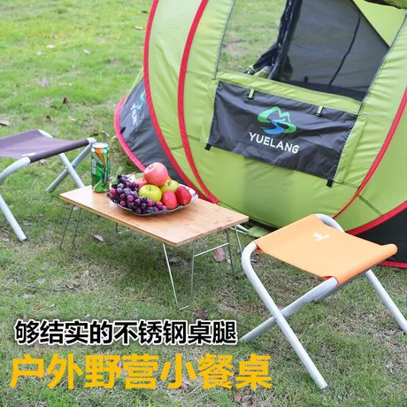 9185965423_197998196.460x460xz