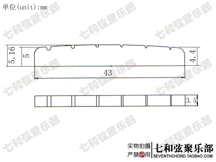 dj-25 43 