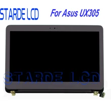 LAPTOP LCD SCREEN FOR ASUS Zenbook UX305 13.3 LAPTOP LCD SCREEN FOR ASUS Zenbook UX305 13.3